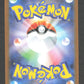 024/086 Crapusule POKEBALL JP - Black Bolt