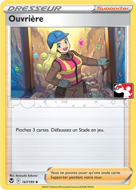 167/195 Ouvriere HOLO PLAY - Pokemon Play