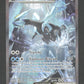 165/086 Kyurem EX - Foudre Noire