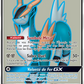 168/181 Cobaltium GX - Duo de Choc