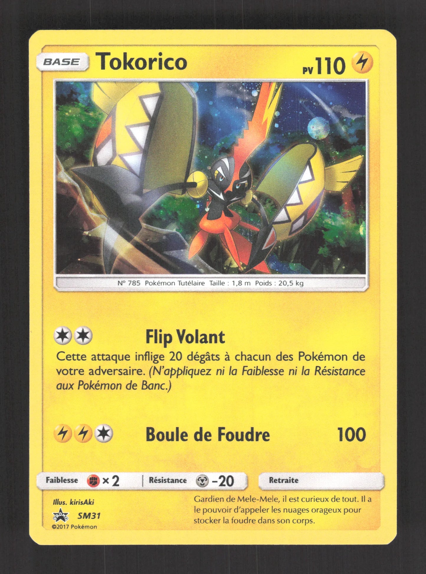 SM31 Tokorico HOLO - Promo SM