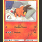 31/236 Gruikui REVERSE - Éclipse Cosmique