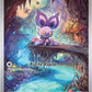 169/159 Sonistrelle AR - Aventures Ensemble