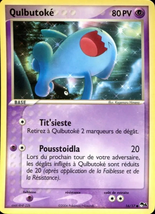 16/17 Qulbutoke CO - POP 4