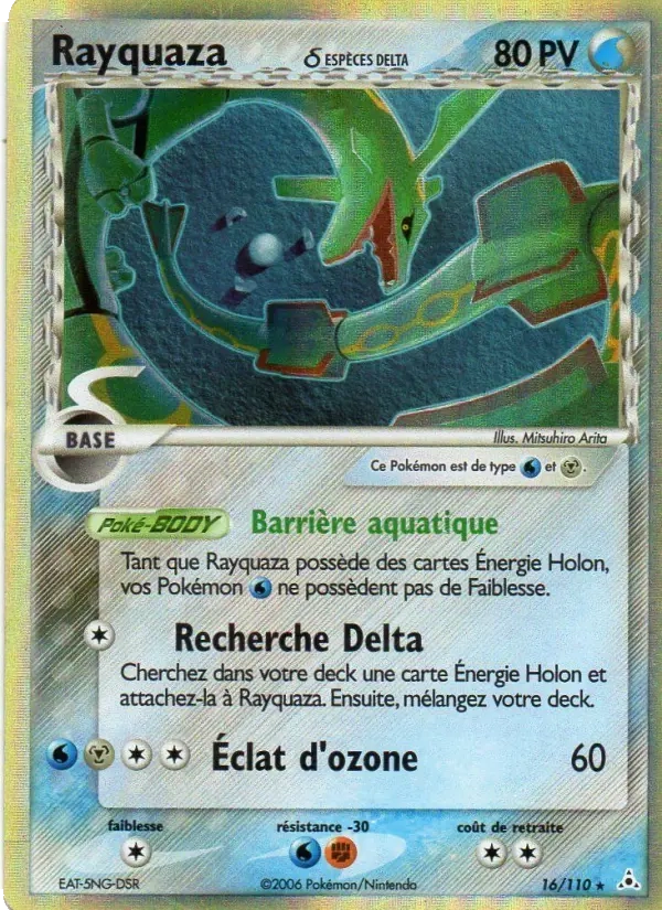 16/110 Rayquaza HOLO - Fantômes Holon