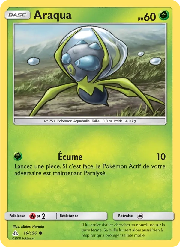16/156 Araqua REVERSE - Ultra-Prisme