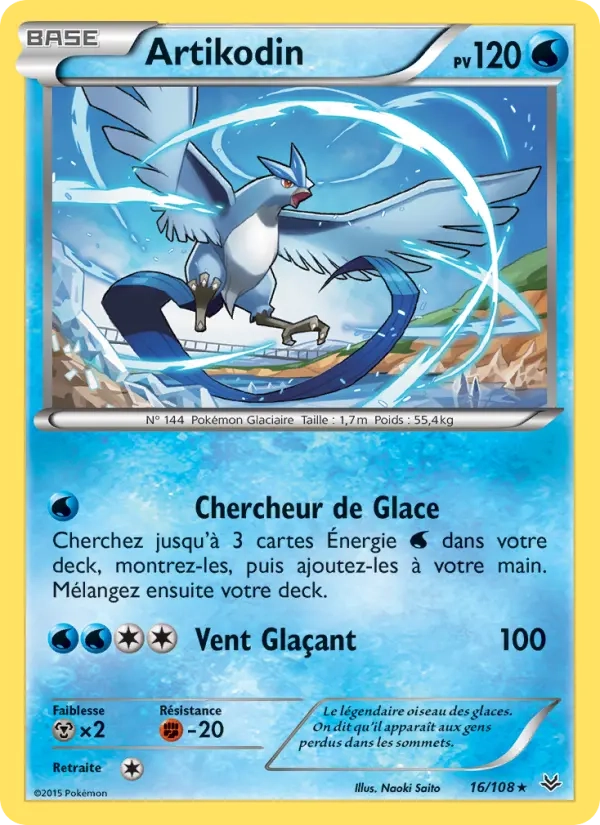16/108 Artikodin RARE - Ciel Rugissant