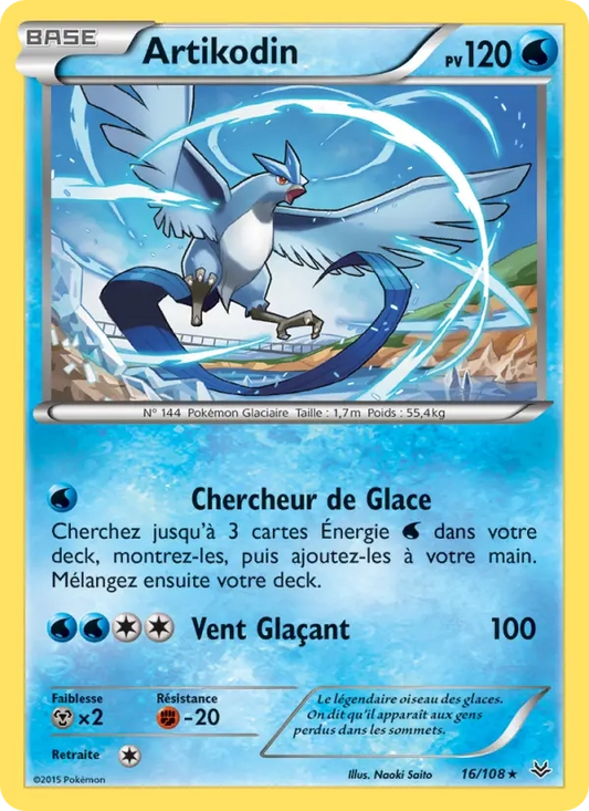 16/108 Artikodin RARE - Ciel Rugissant
