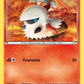 16/98 Pyronille REVERSE - Origines Antiques