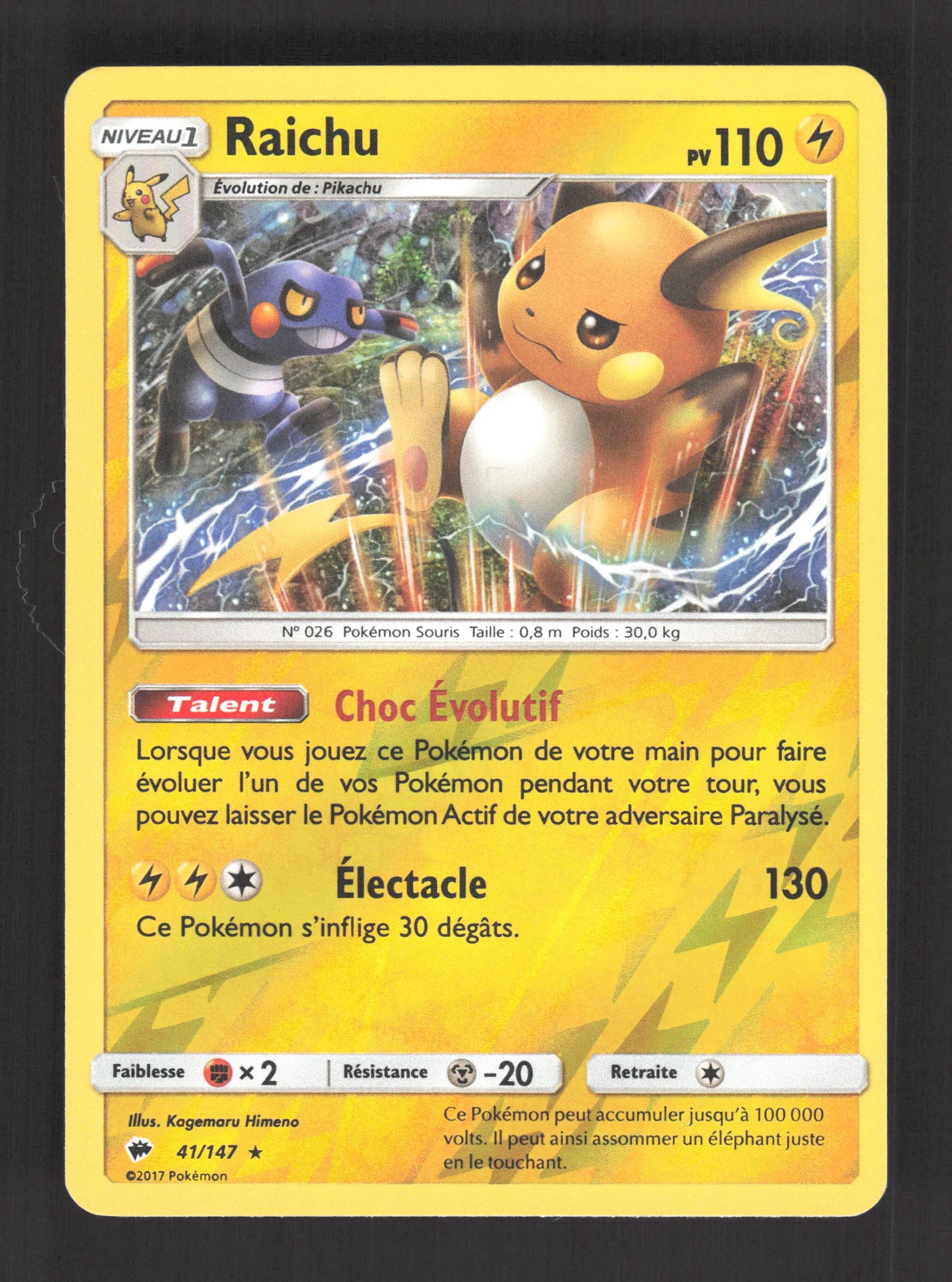 41/147 Raichu REVERSE - Ombres Ardentes