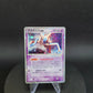 006/015 Deoxys ex JP - Deoxys Constructed Starter Deck