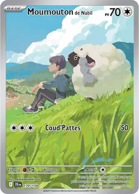 170/159 Moumouton AR - Aventures Ensemble