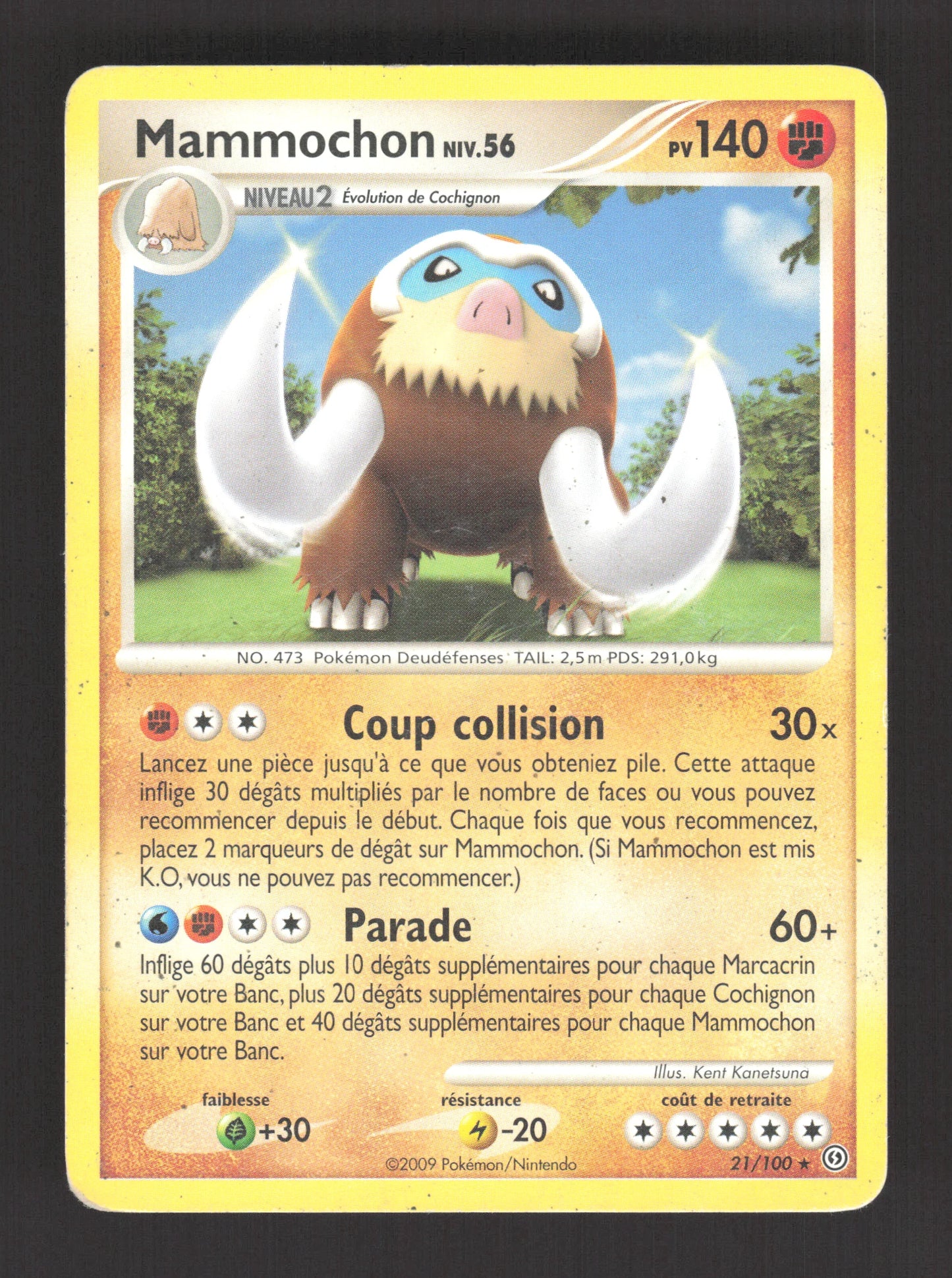 21/100 Mammochon RARE - Tempête