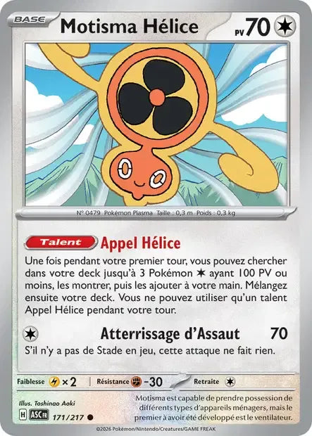171/217 Motisma Helice REVERSE ENERGIE - Héros Transcendants