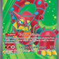 171/159 Volcanion EX - Aventures Ensemble
