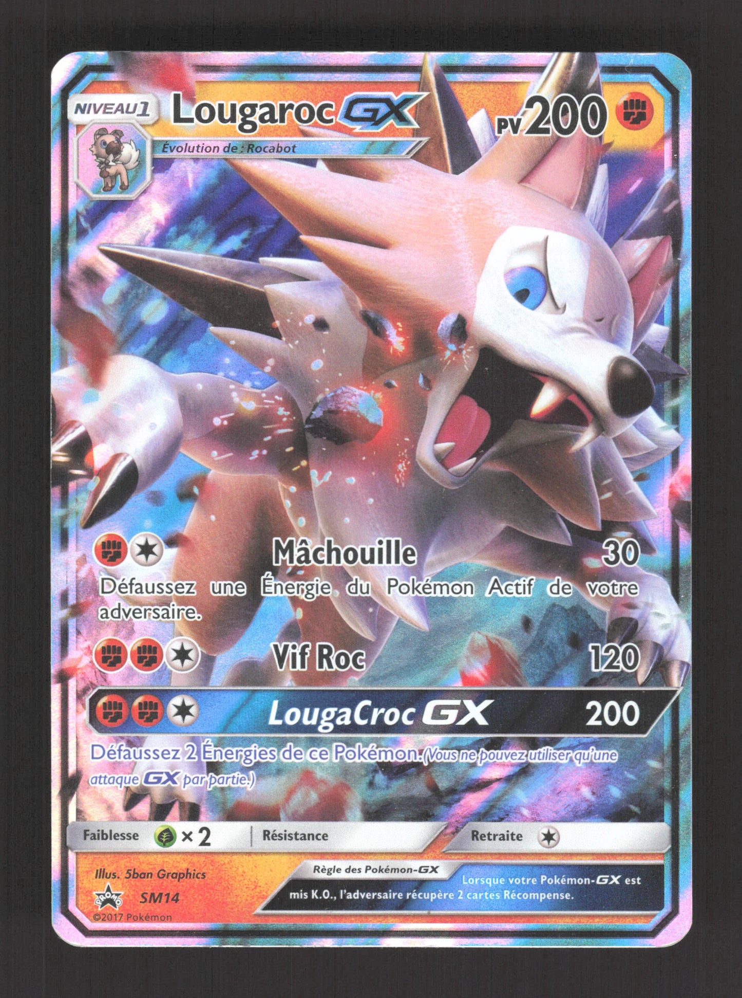 SM14 Lougaroc GX - Promo SM