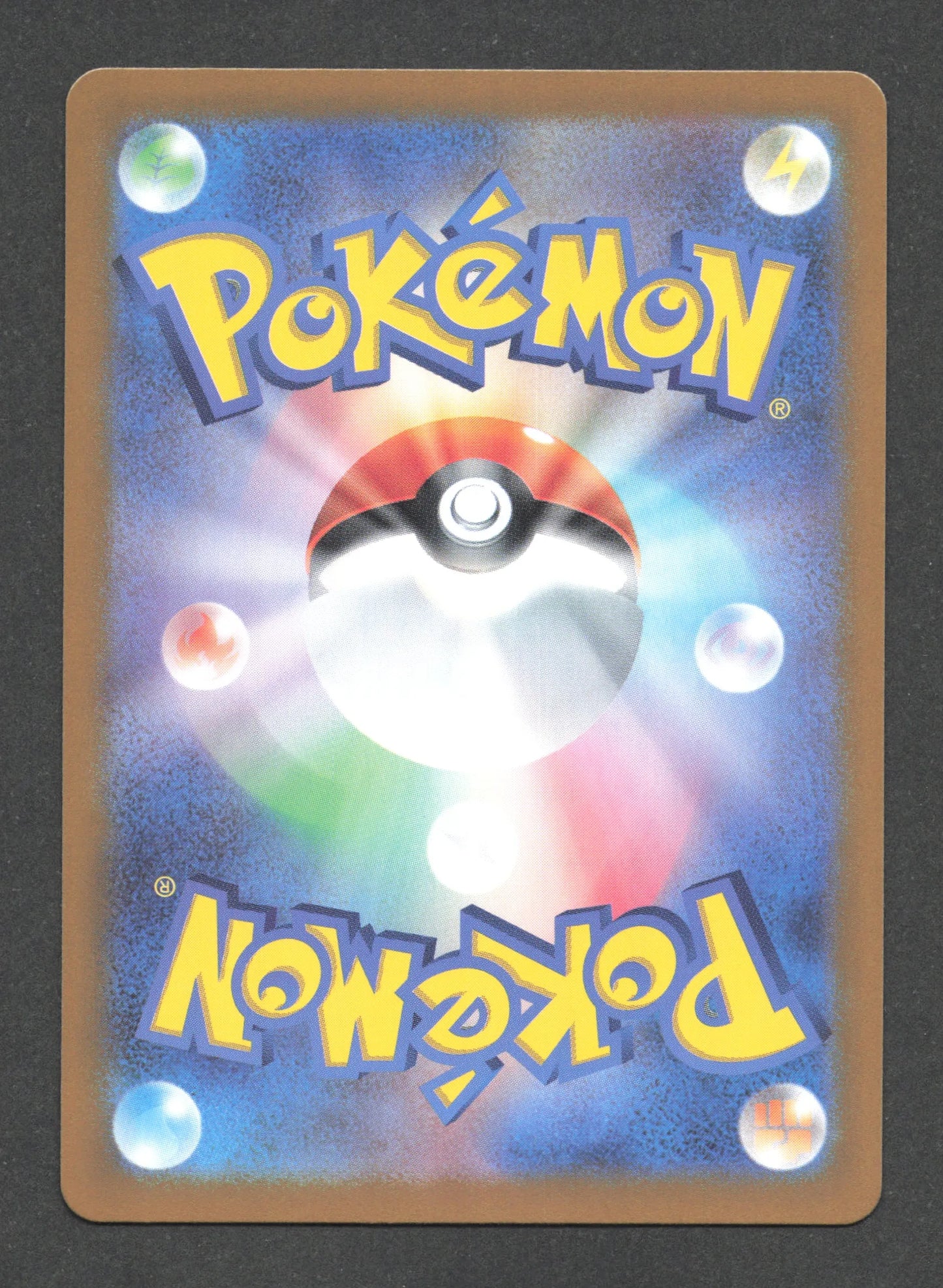 003/165 Florizarre EX JP - Pokémon Card 151