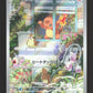 051/049 Salameche AR JP - Venusaur & Charizard & Blastoise Special Deck Set ex