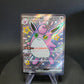 336/190 Grodoudou EX JP - Shiny Treasure ex