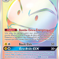 172/168 Electrode GX - Tempête Céleste