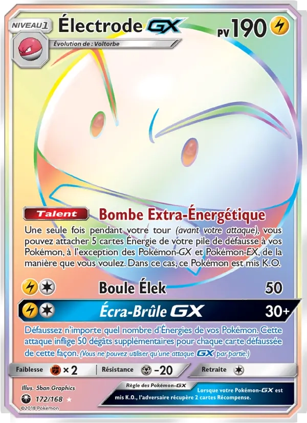 172/168 Electrode GX - Tempête Céleste