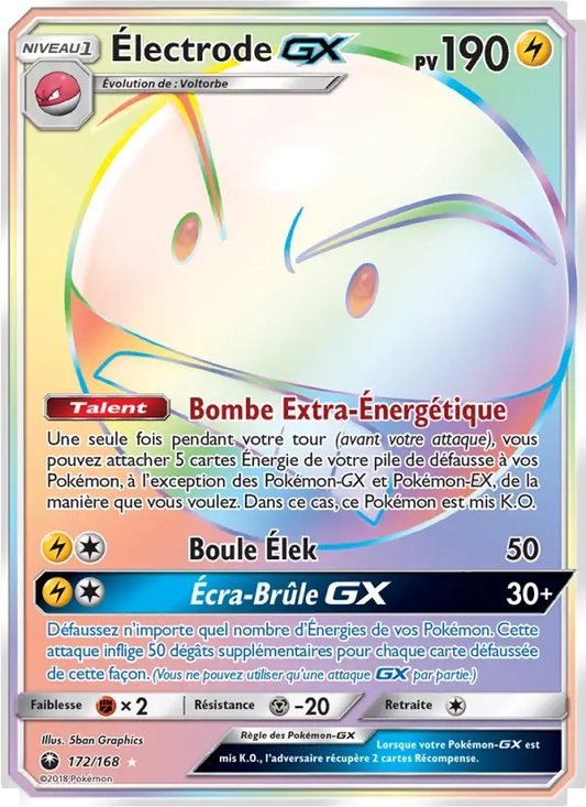 172/168 Electrode GX - Tempête Céleste
