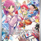172/142 Taro DRESSEUR - Couronne Stellaire