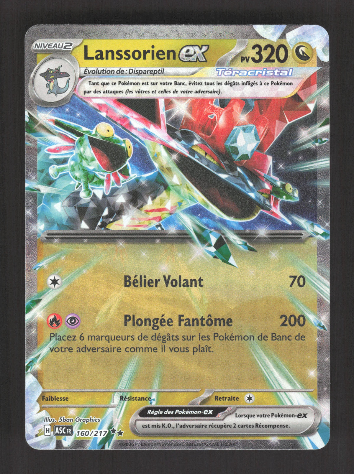160/217 Lanssorien EX - Héros Transcendants