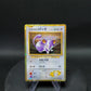 015/032 Rattata HOLO JP - TCG Classic Blastoise & Suicune ex Deck