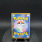 008/032 Sabelette HOLO JP - TCG Classic Venusaur & Lugia ex Deck