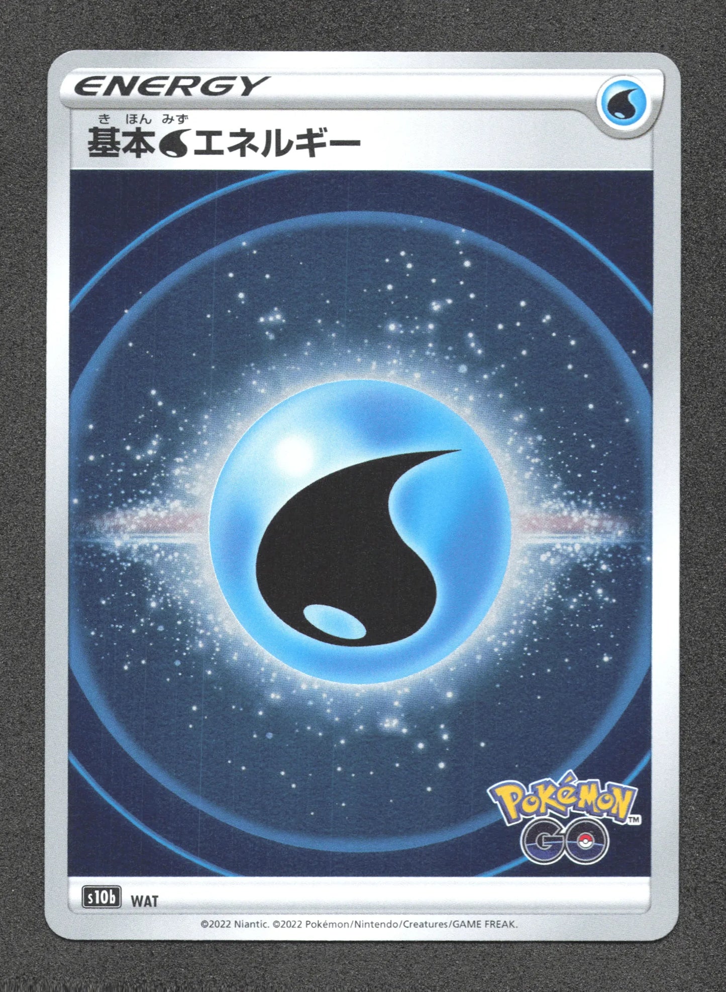 WAT Energie Eau REVERSE JP - Pokémon GO JP