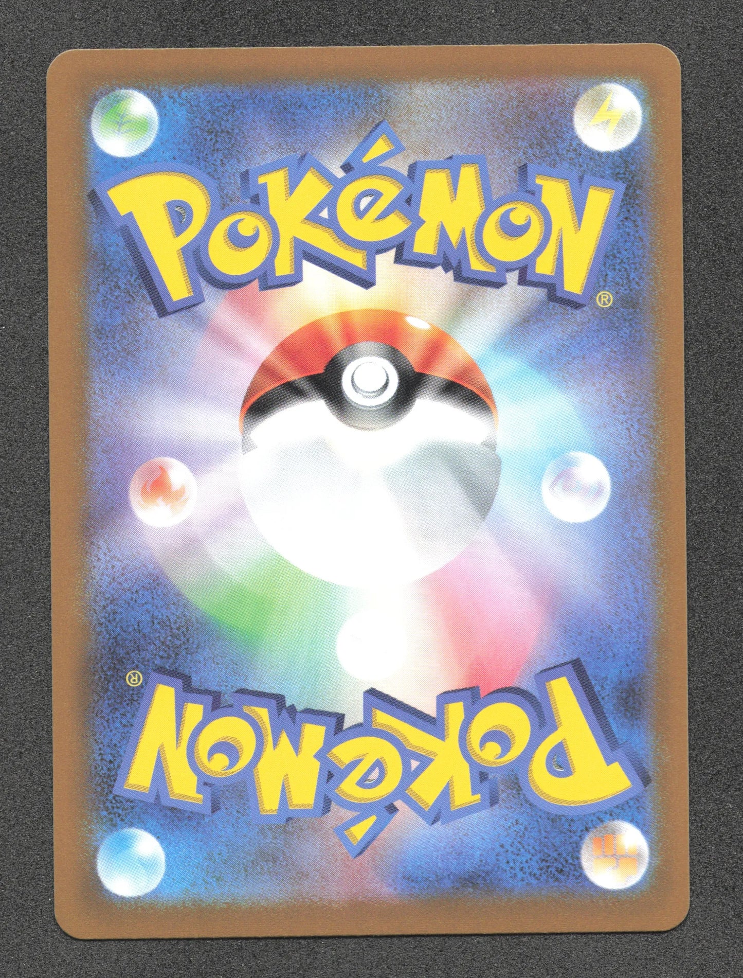 WAT Energie Eau REVERSE JP - Pokémon GO JP
