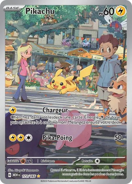 173/165 Pikachu AR - 151