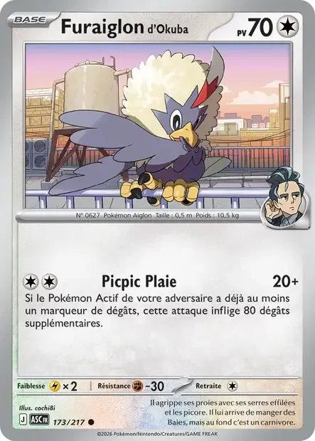 173/217 Furaiglon POKEBALL - Héros Transcendants