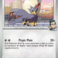 173/217 Furaiglon REVERSE ENERGIE - Héros Transcendants