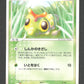 001/082 Chenipan CO JP - Flight of Legends
