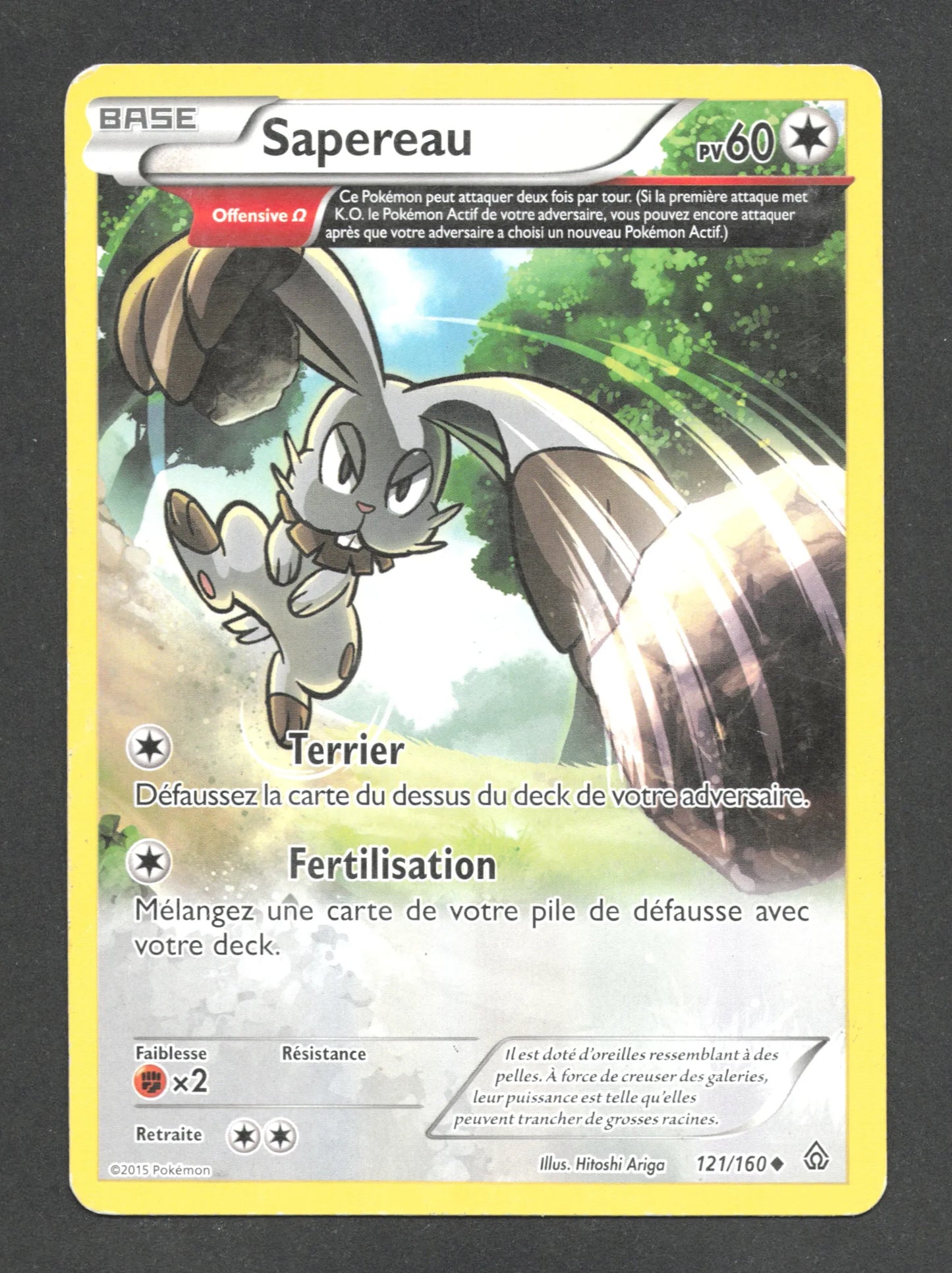 121/160 Sapereau UNCO - Primo-Choc