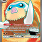 174/159 Mammochon EX - Aventures Ensemble