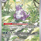 174/165 Nidoking AR - 151