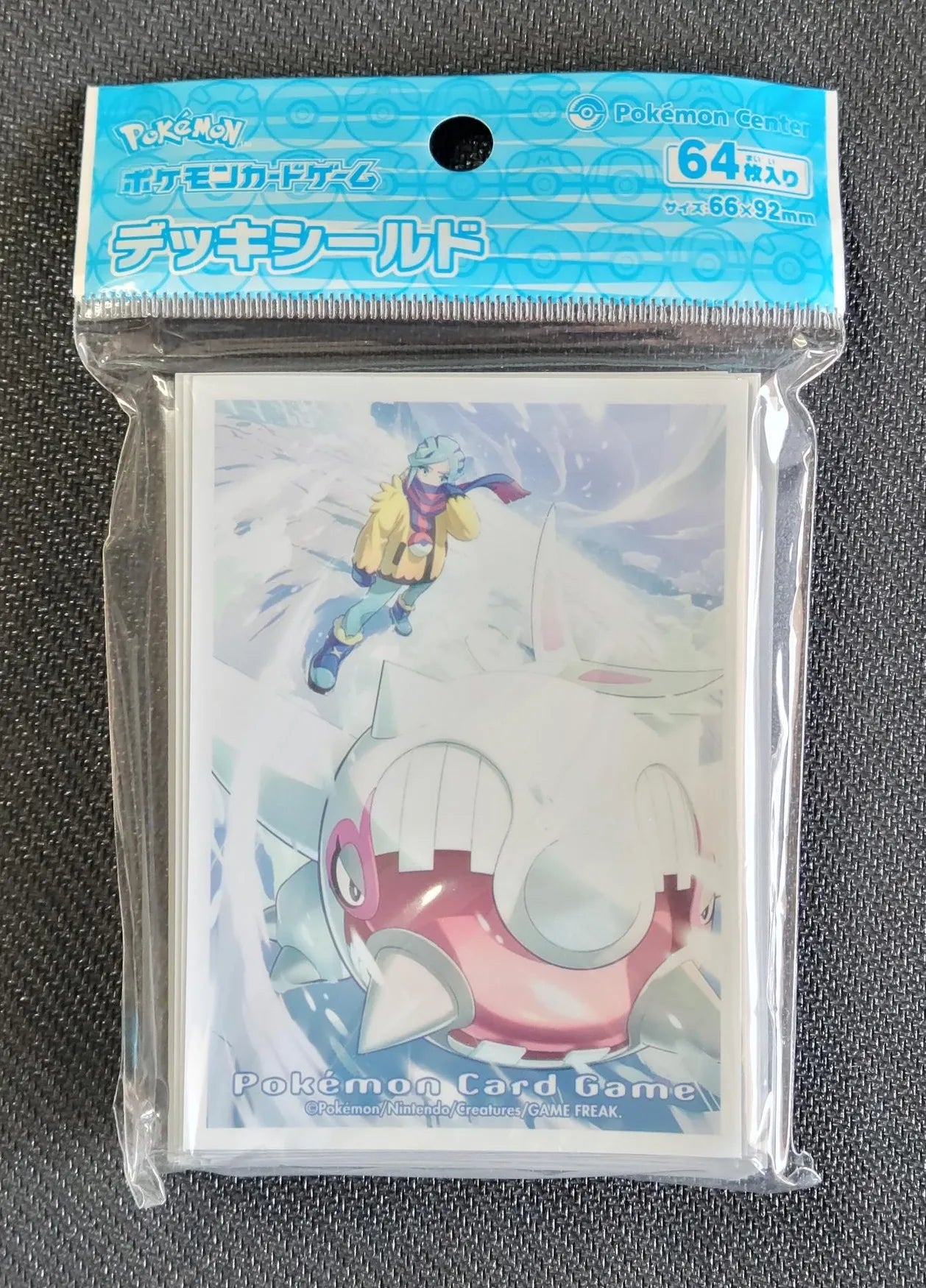BALB Balbaleze Sleeves Pokemon Center - Sleeves Pokemon Center