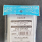 BALB Balbaleze Sleeves Pokemon Center - Sleeves Pokemon Center
