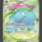 182/165 Florizarre EX - 151