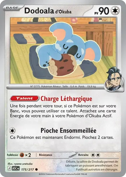175/217 Dodoala POKEBALL - Héros Transcendants