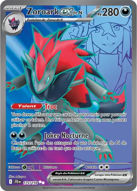 175/159 Zoroark EX - Aventures Ensemble