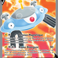 175/196 Magnezone V - Origine Perdue