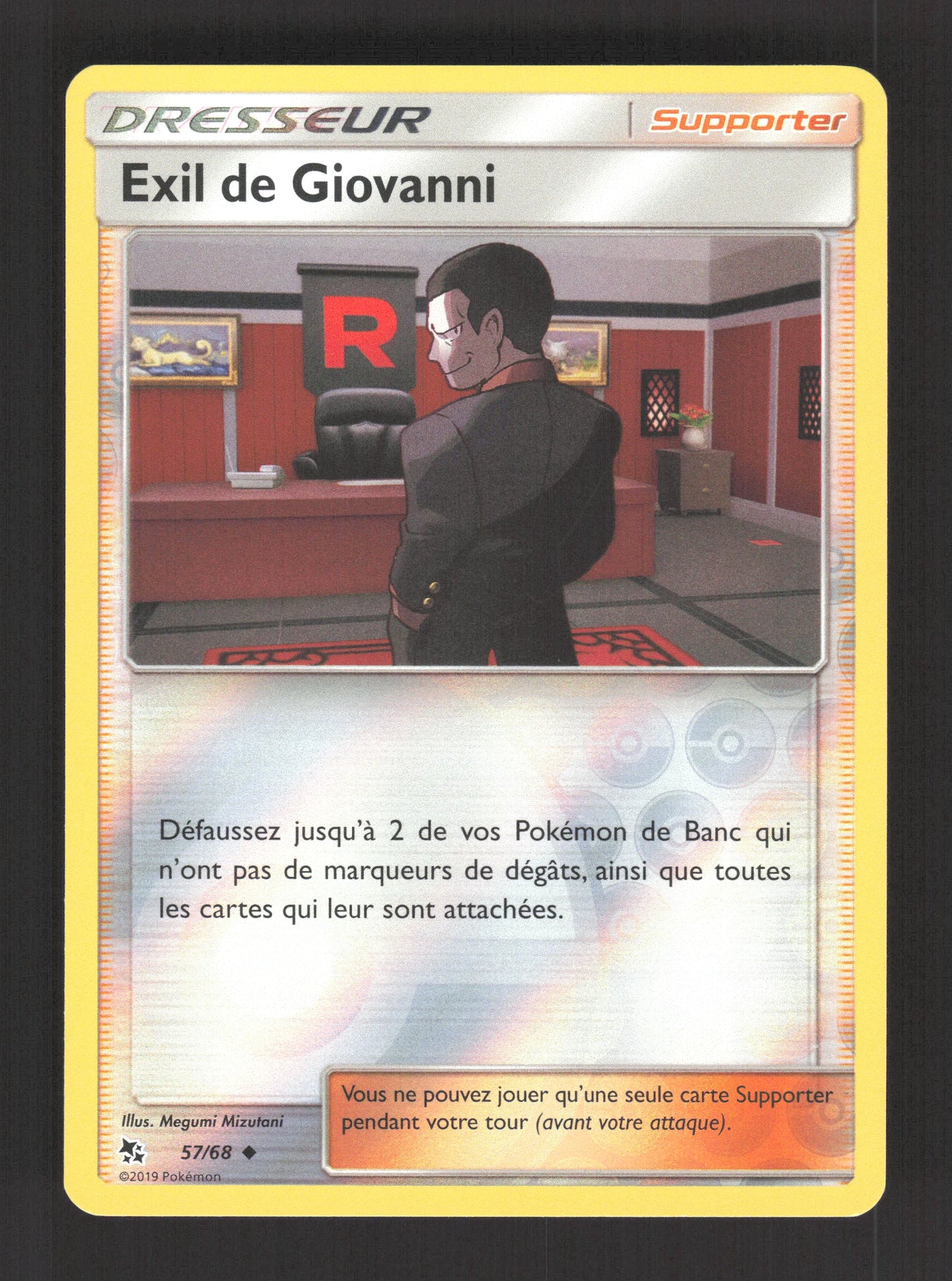 57/68 Exil de Giovanni REVERSE - Destinées Occultes