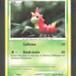 103/127 Chenipotte CO - Platine