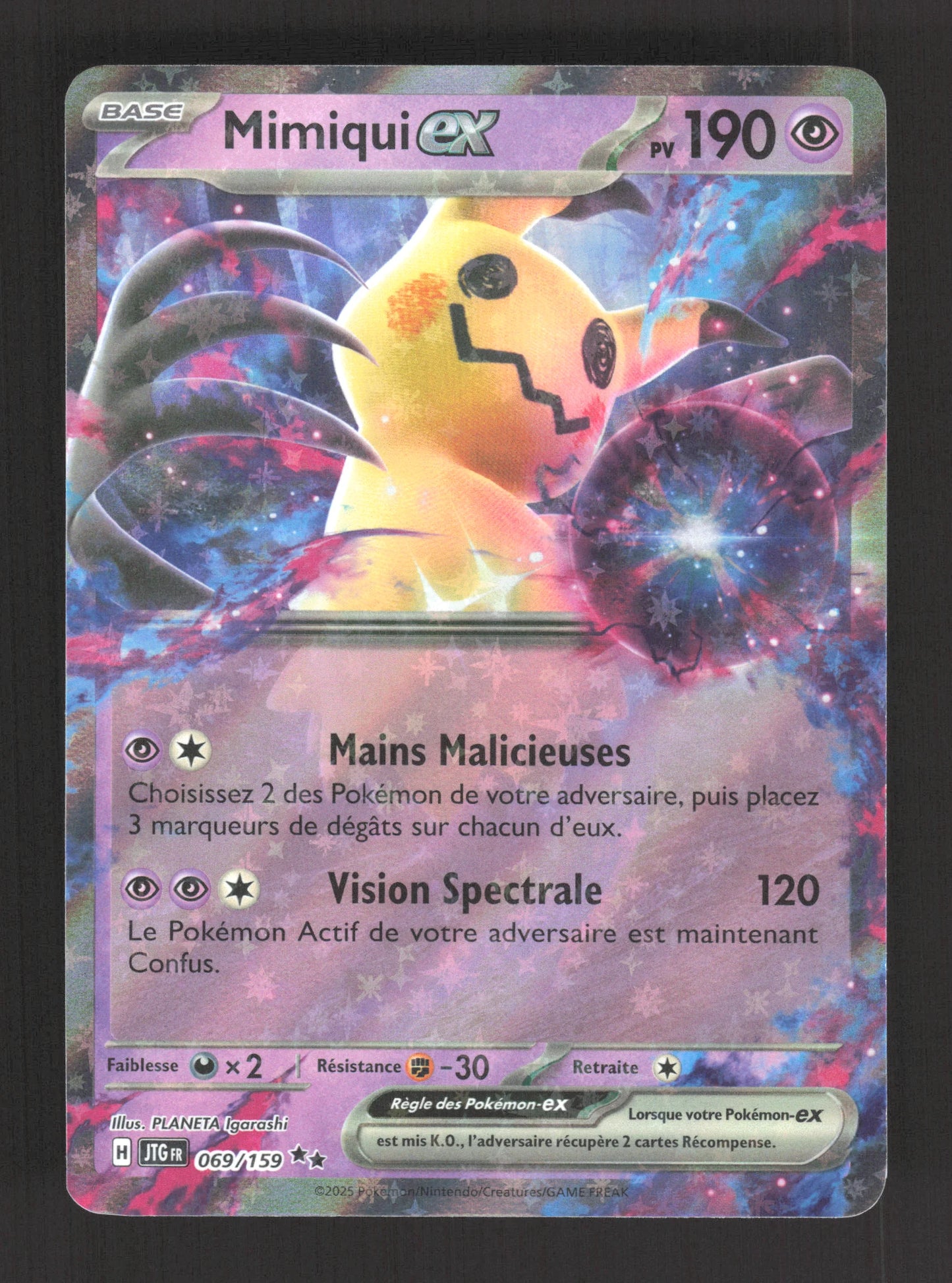069/159 Mimiqui EX - Aventures Ensemble