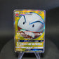 068/066 Electrode GX JP - Champion Road