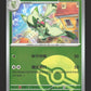 0202/08 Matourgeon POKEBALL CN - Chinois